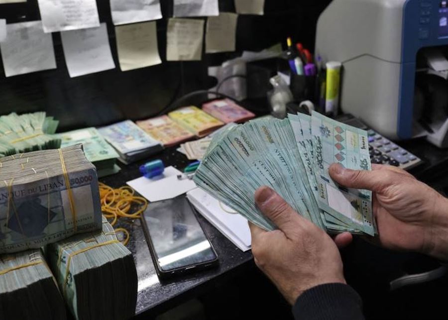 المصارف اللبنانية تحدّث معدلات الفوائد.. هذه الأرقام الجديدة
