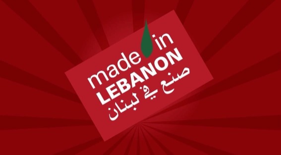 الدول الأكثر إستيراداً من لبنان خلال أول 3 اشهر من 2026