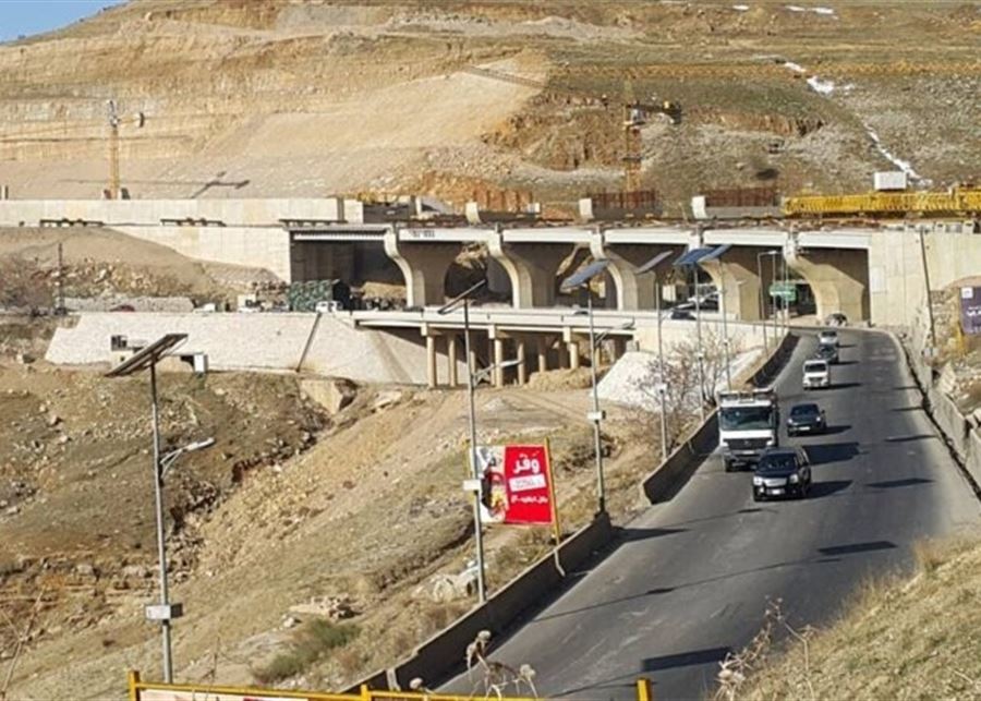 إعلام هام من وزارة الأشغال بشأن طريق ضهر البيدر