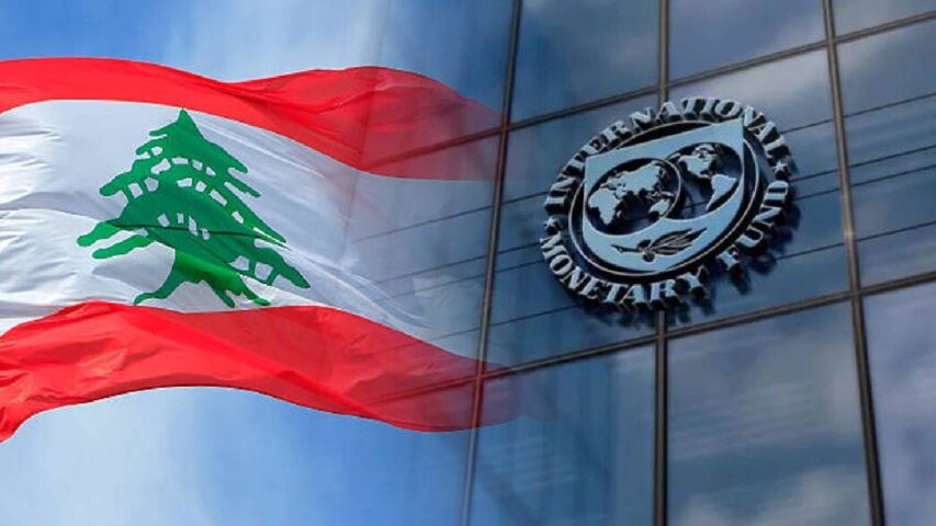 صندوق النقد يتوقع انكماش اقتصاد لبنان في 2026