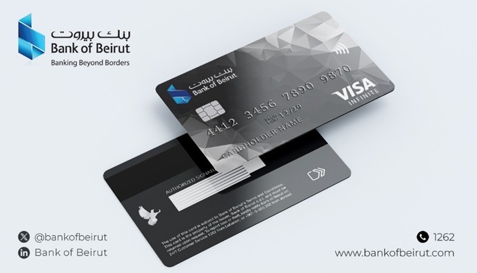بنك بيروت يعزّز تجربة العملاء المميزين عبر بطاقة Visa Infinite