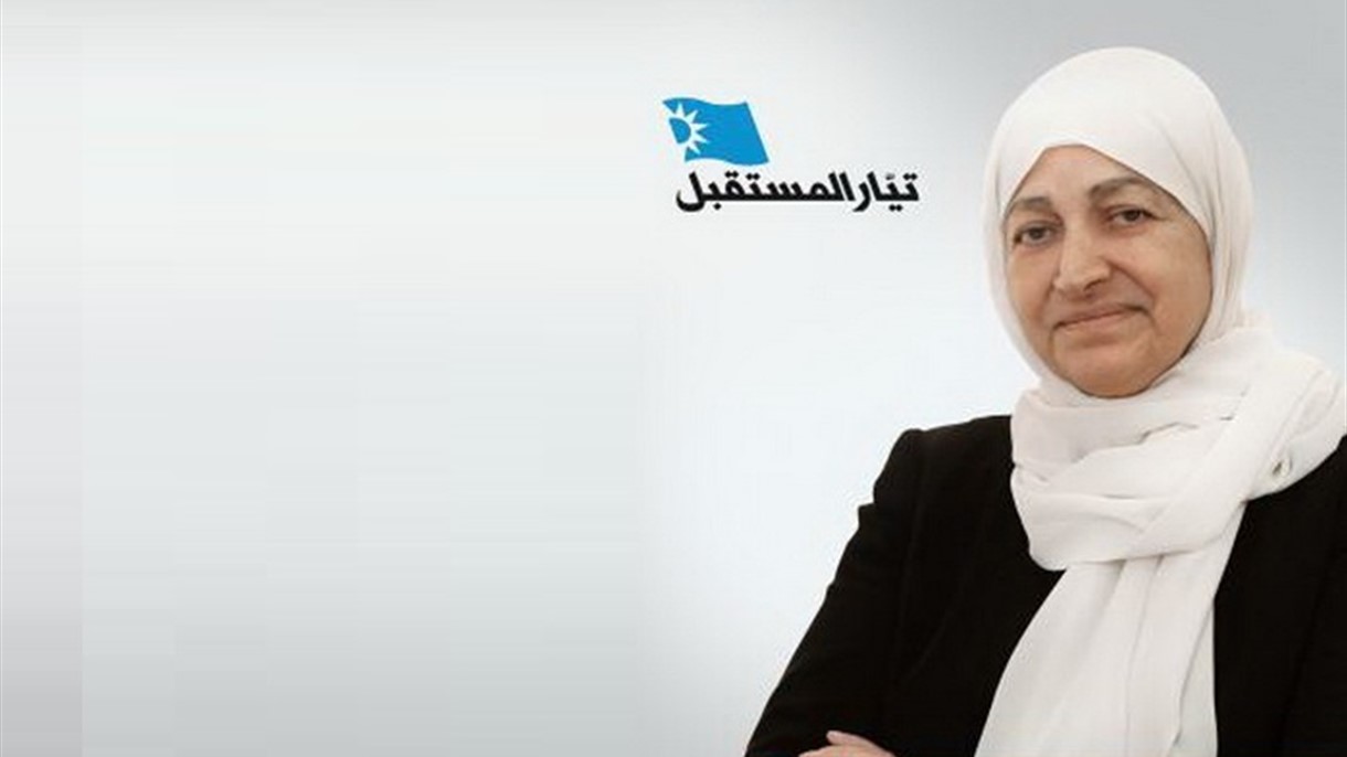 بهية الحريري: صيدا ستقرر في 6 ايار متابعة مشاريعها وحماية إنجازاتها