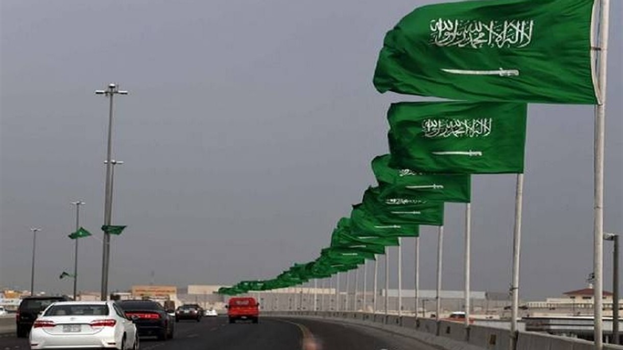 6 تحديات مالية واقتصادية تواجه السعودية