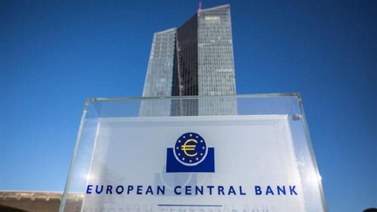 المركزي الأوروبي يُثبت معدل الفائدة