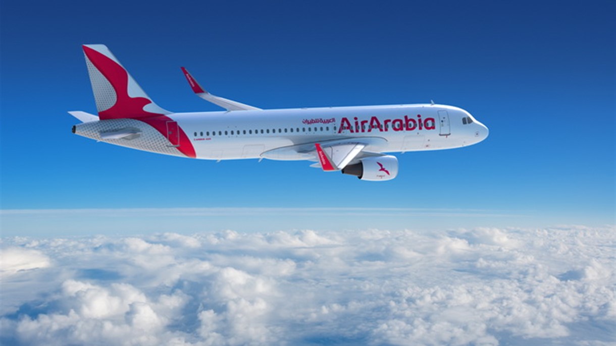 العربية للطيران تطلق هويتها الجديدة