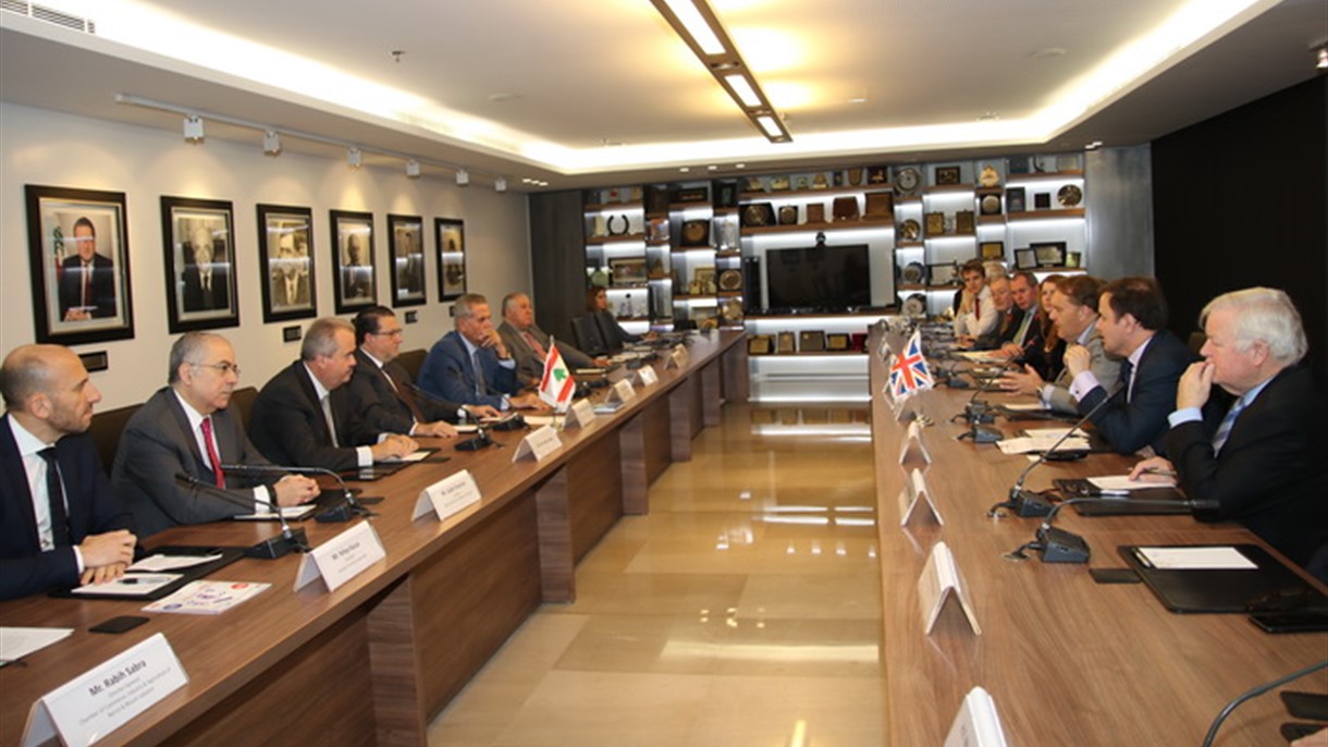 لقاء في غرفة بيروت لزيادة التبادل التجاري مع بريطانيا