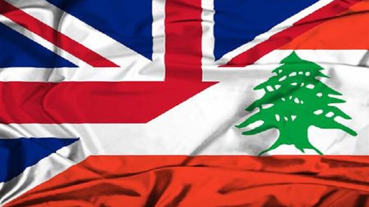 لبنان وبريطانيا يبحثان تعزيز التعاون الاقتصادي