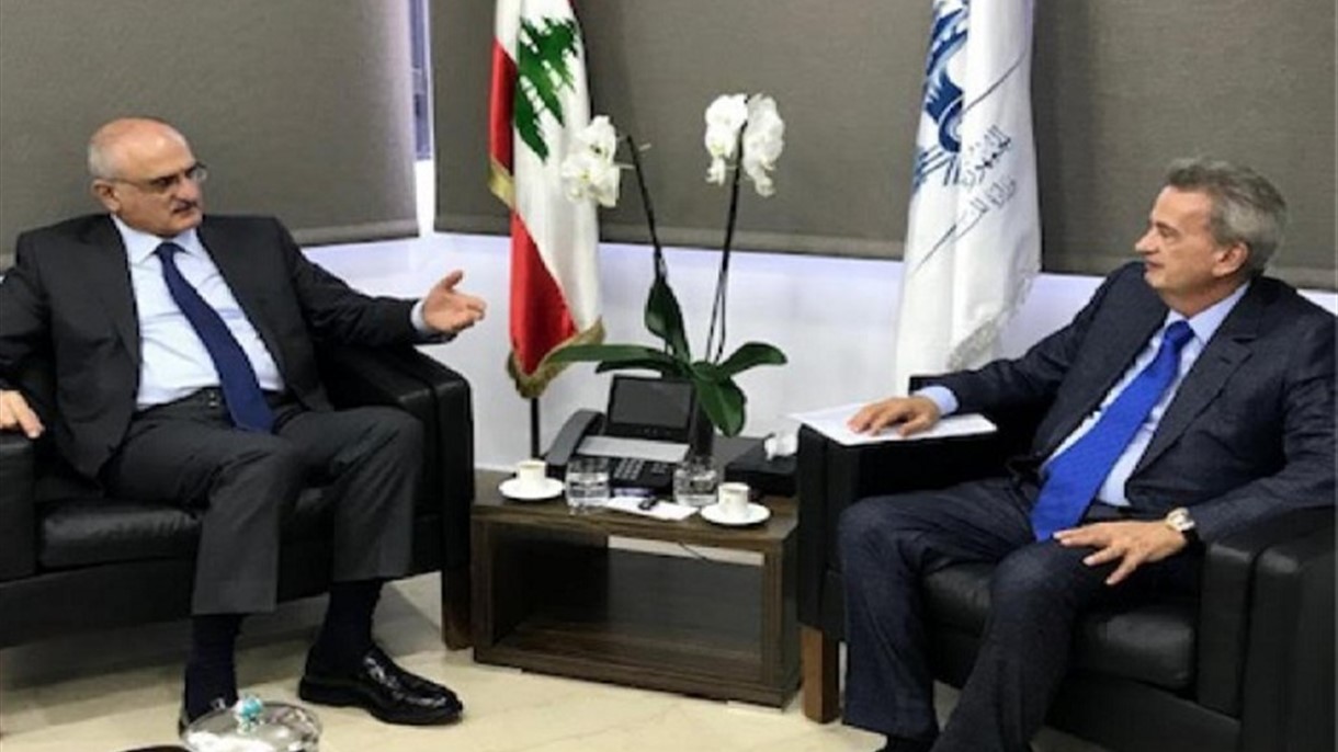 إشارات تطمين من وزير المال وحاكم مصرف لبنان