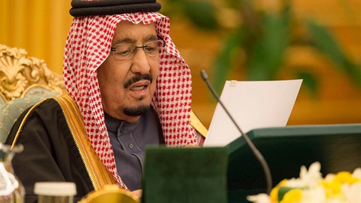 تغييرات وزارية جديدة في السعودية