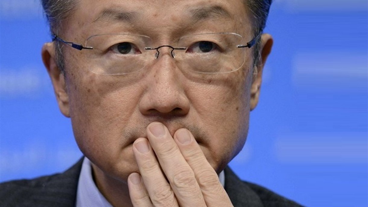 إستقالة مفاجئة لرئيس البنك الدولي