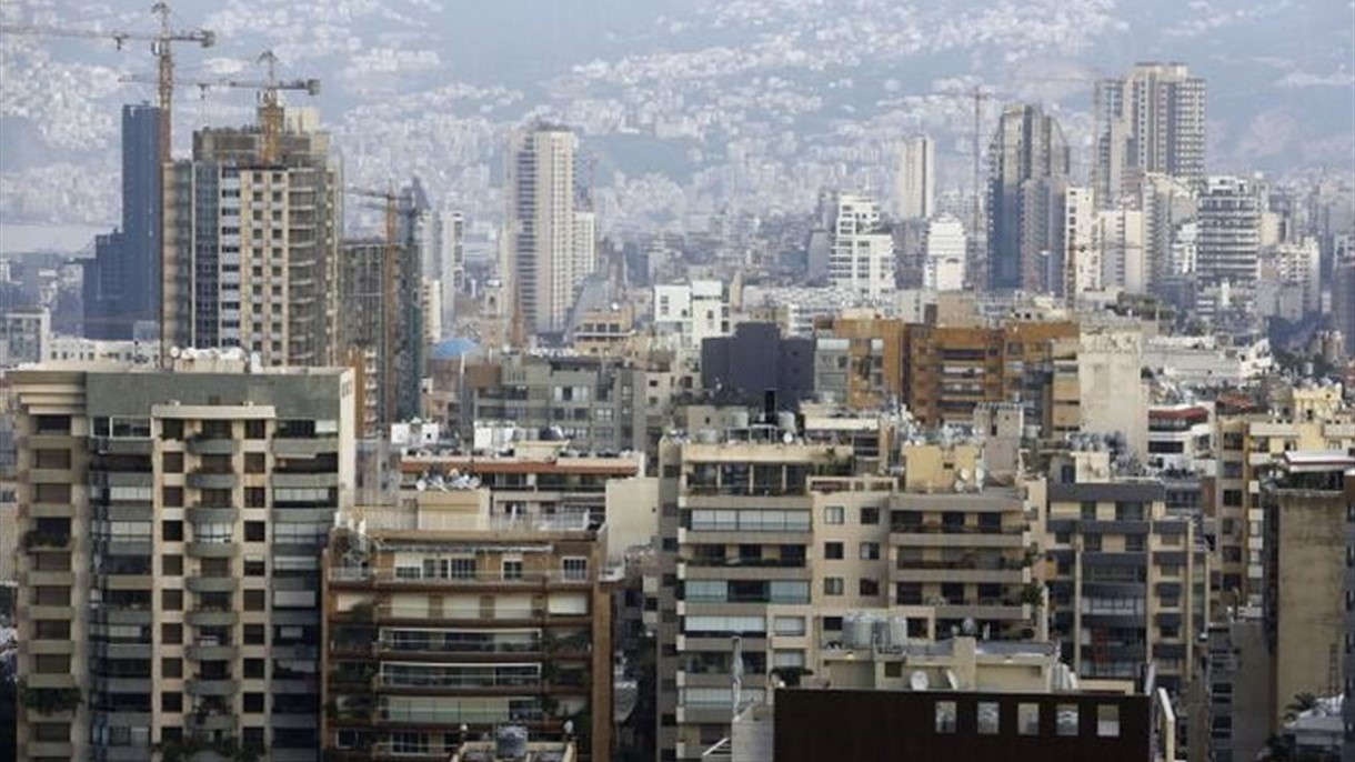 أسباب إرتفاع عمليات بيع وشراء العقارات في لبنان