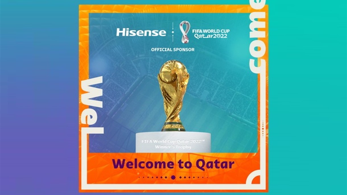 هايسنس راعٍ رسمي لبطولة كأس العالم لكرة القدم 2022
