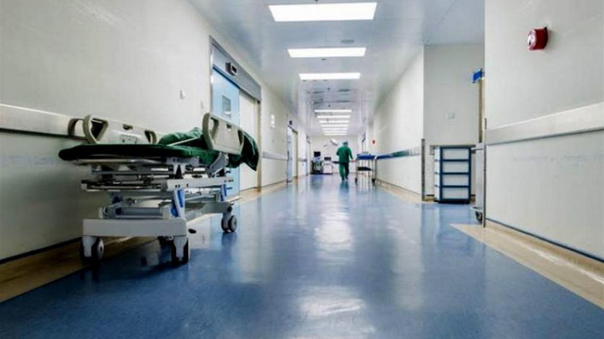 بيان صادر عن نقابة المستشفيات في لبنان