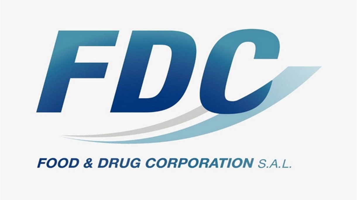 بيان توضيحي من شركة FDC للأغذية والأدوية