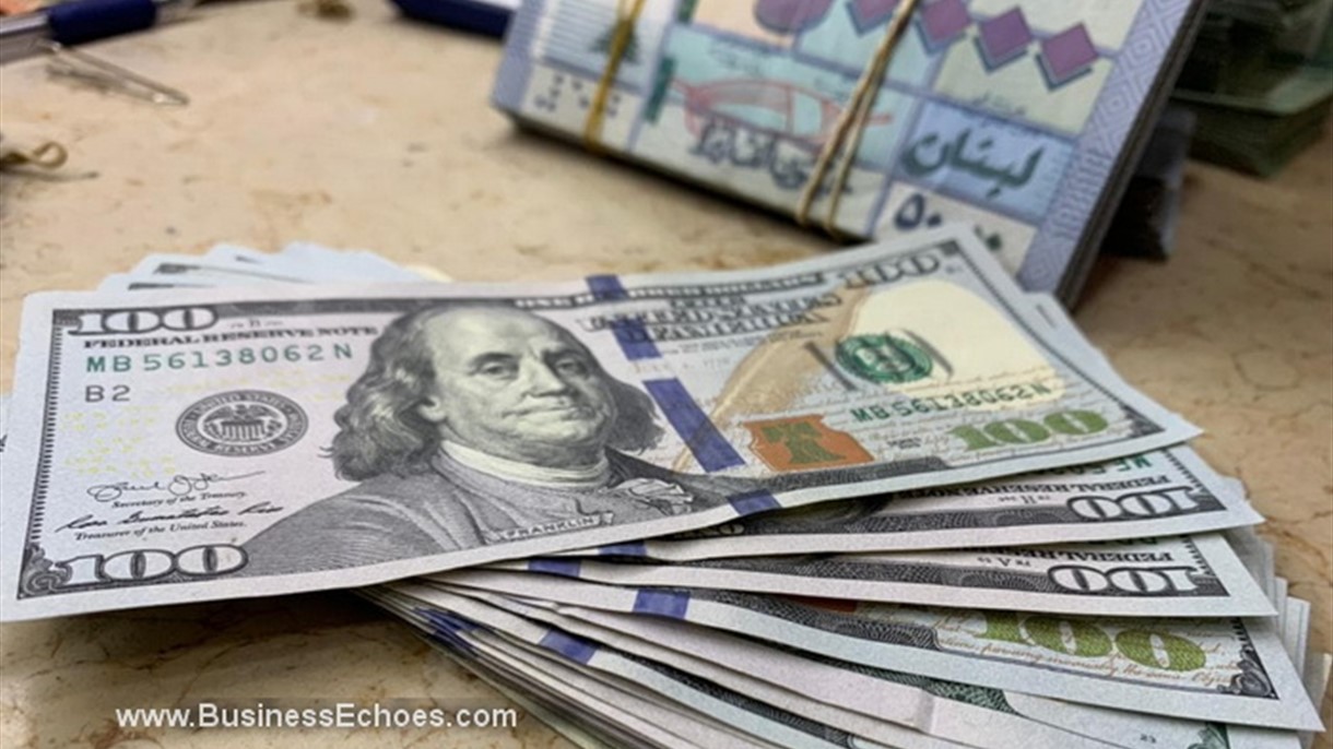 مصرف لبنان: سعر الـ 12 ألف حصري بالتعميم 158
