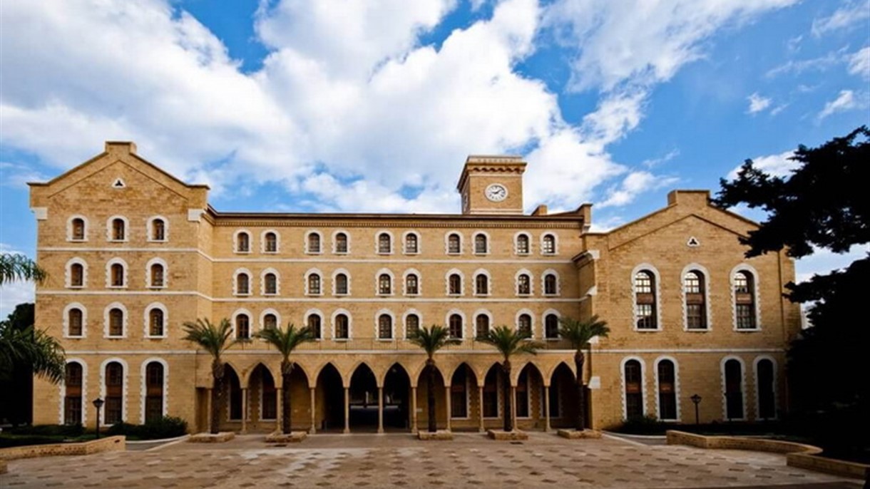 أفضل 4 جامعات لبنانيّة