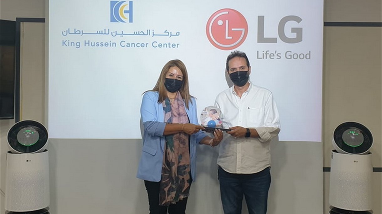 إل جي المشرق العربي تنظم محاضرة توعوية حول سرطان الثدي