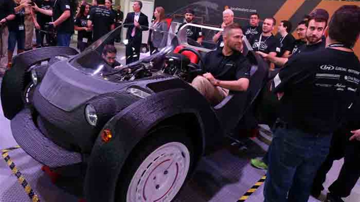 هذه هي أول سيارة تنتجها طابعة ثلاثية الأبعاد