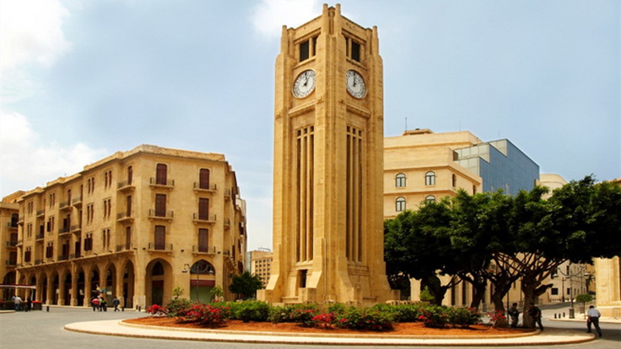 تدهور درجة لبنان في الحرّية الاقتصادية