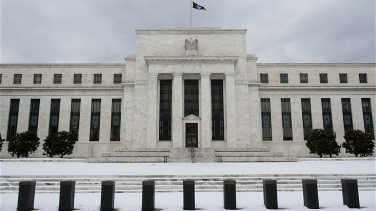 البنك المركزي الأمريكي ينهي برنامج التيسير الكمّي