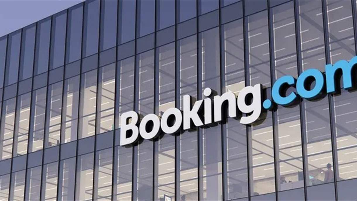 غرامة على Booking في إسبانيا السياحية