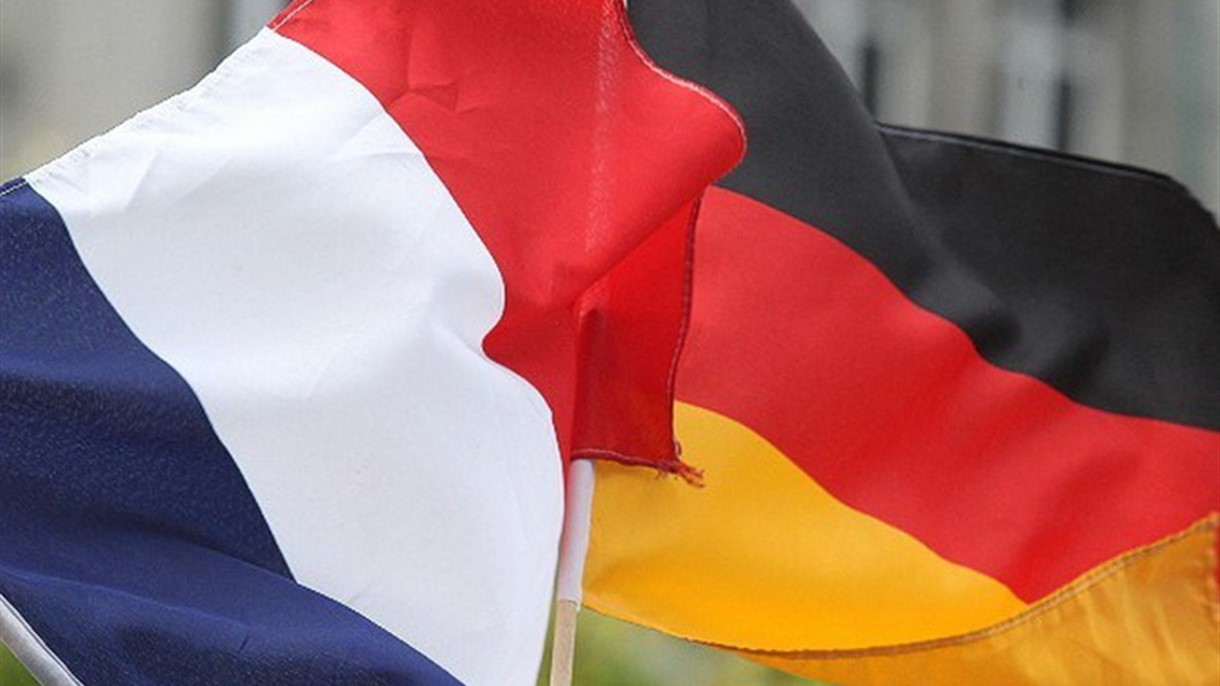 بنوك المانية وفرنسية تتفق على تمويل صندوق انقاذ مصرفي