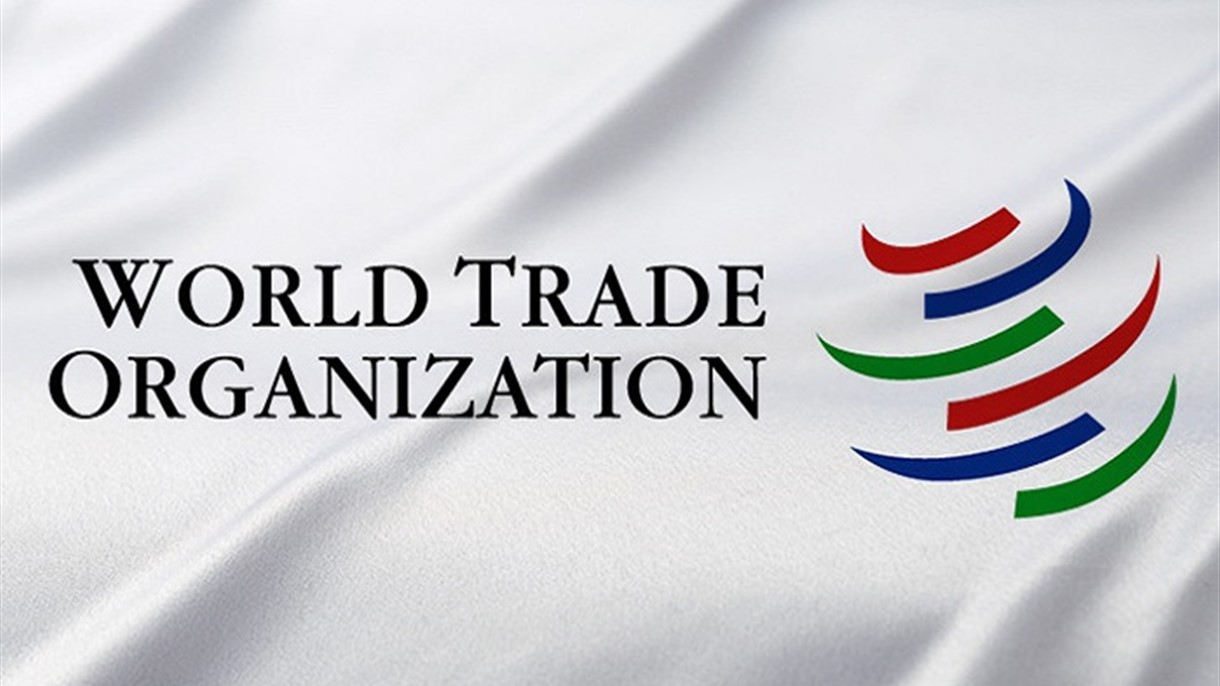 تعطّل المفاوضات داخل منظمة التجارة العالمية