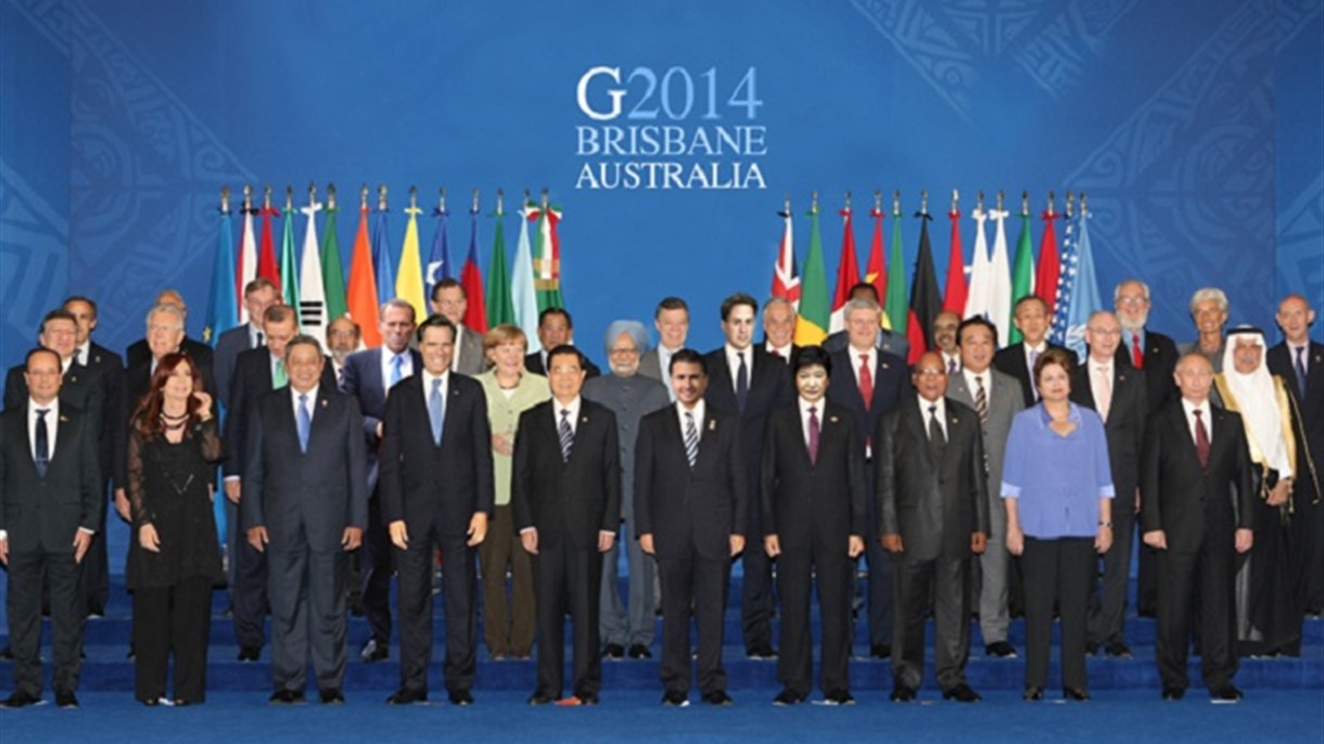 مجموعة العشرين تتفق على دعم النمو العالمي