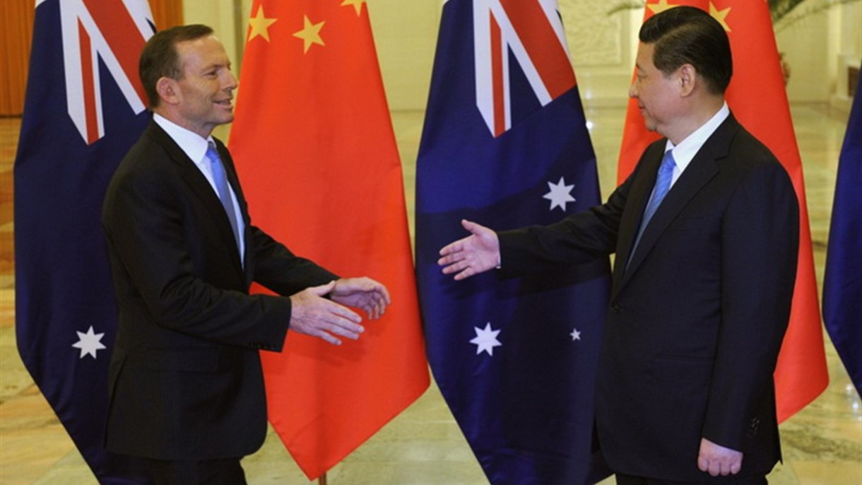 اتفاق تجاري تاريخي بين الصين وأستراليا