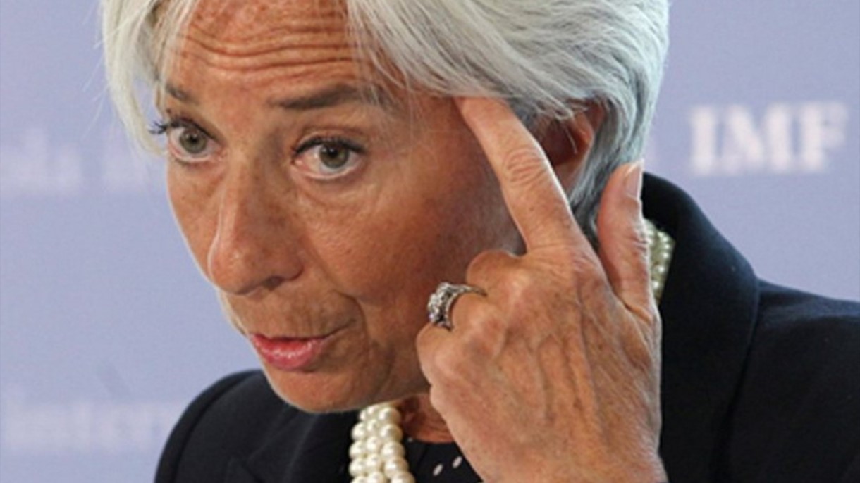 صندوق النقد يردّ على اليونان ويشترط