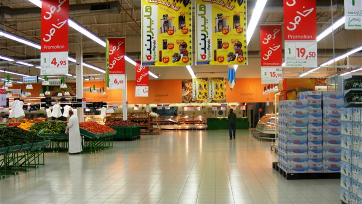اسباب رتفاع أسعار الغذاء في الأسواق السعودية الداخلية