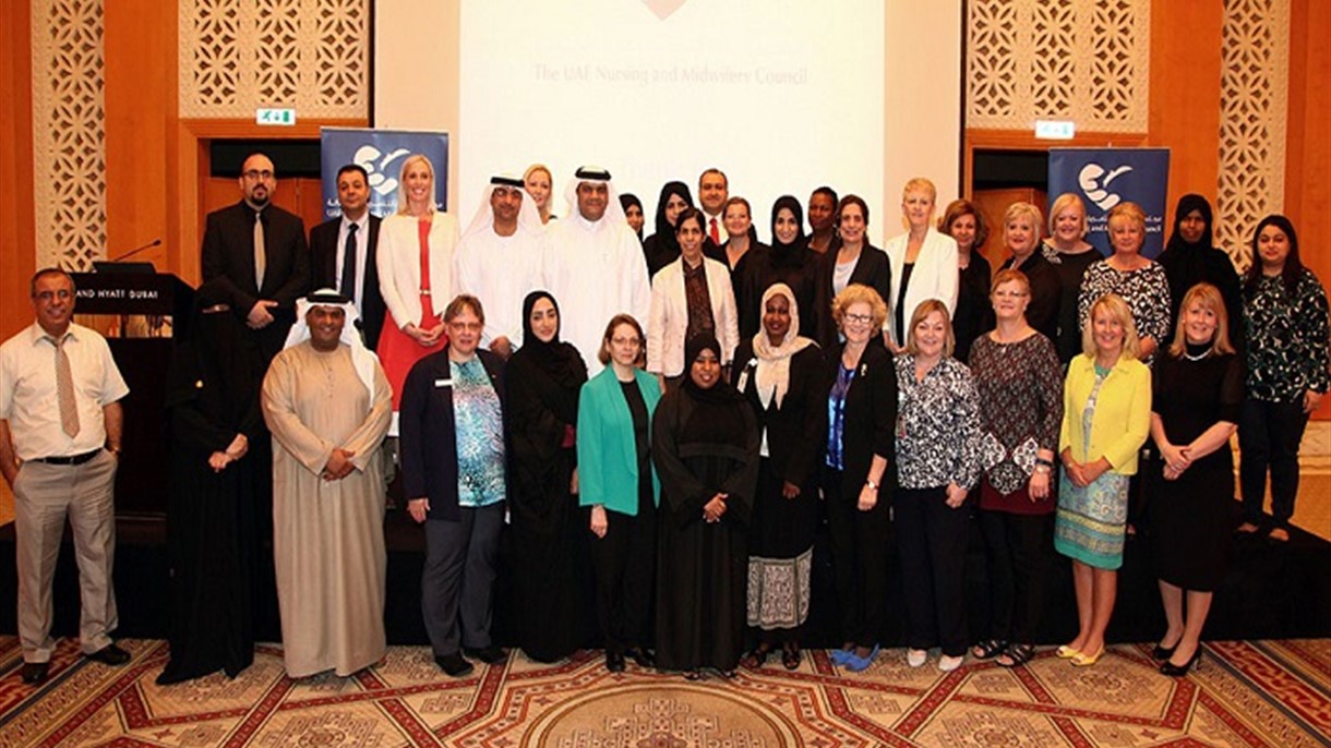 مجلس الإمارات للتمريض والقبالة ينظم الملتقى السنوي للجان العلمية