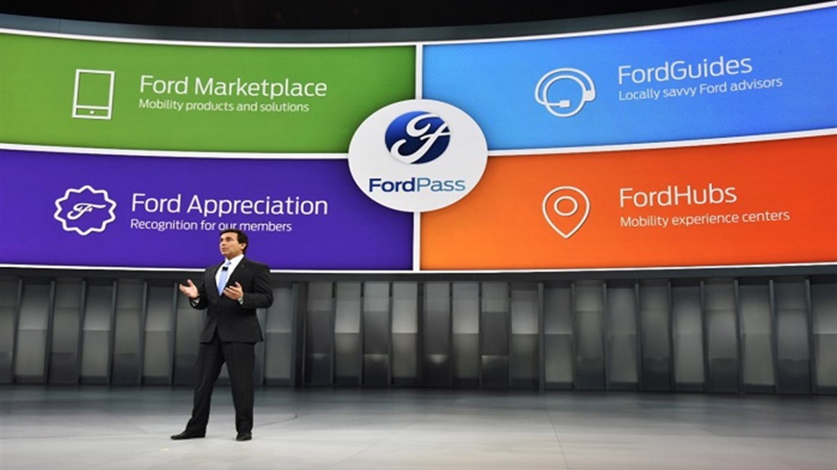 فورد تقدم تطبيق FordPass