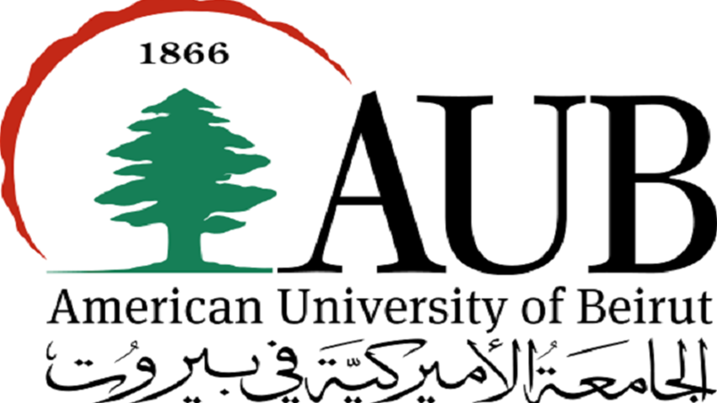 جامعة AUB الثانية في المنطقة بأحدث تصنيف QS للجامعات