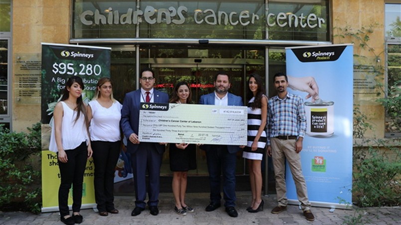 زبائن سبينيس يدعمون مركز سرطان الأطفال لبنان