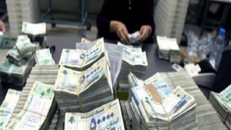 10 مصارف لبنانية على لائحة أكبر 100 مصرف عربي