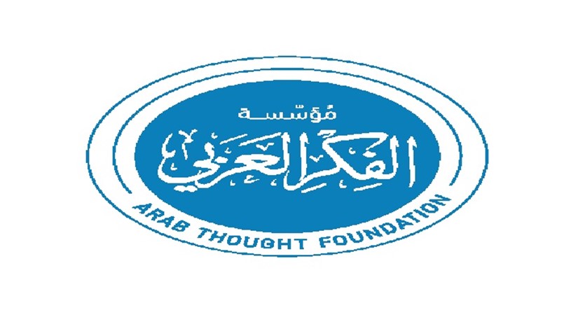 مؤسّسة الفكر العربيّ تفوز بجائزة محمد بن راشد للّغة العربيّة