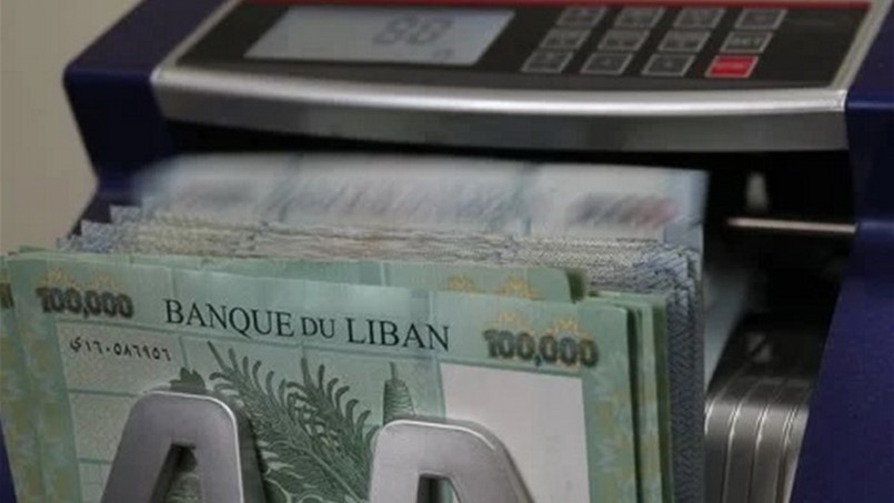 معدلات الفوائد في مصارف لبنان تواصل تراجعها