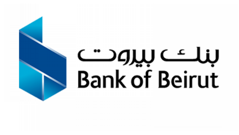 بيان بخصوص فرع بنك بيروت في هذه المنطقة