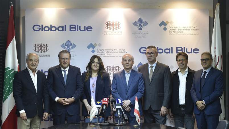 شركة Global Blue تعيد خدمة التسوق المعفي من الضرائب في لبنان