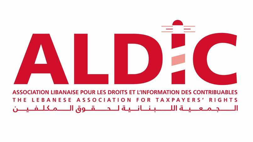 جمعّيّة ALDIC تسلمّ تقريرها حول الإدارة المالّيّة العامة إلى أعضاء LPSN وALI 