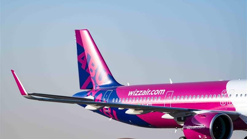 بأسعار رخيصة جداً.. Wizz Air تُطلق رحلاتها من وإلى بيروت