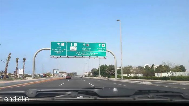 امير مكة يعتمد هوية مشروع النقل العام في جدة