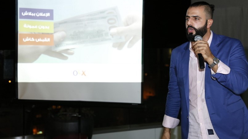 موقع دوبيزل للاعلانات المبوّبة يتحوّل OLX