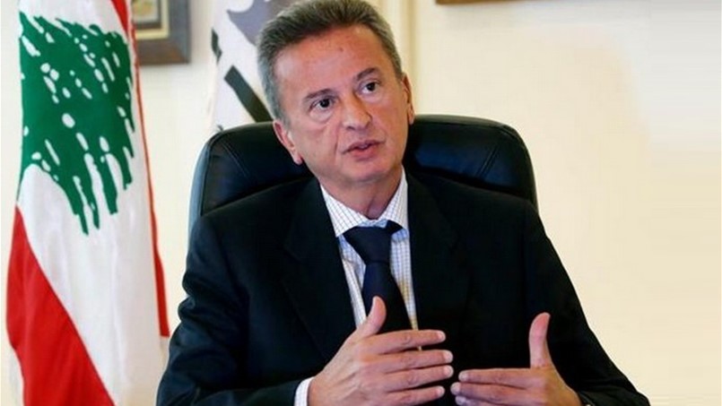 حاكم مصرف لبنان: تحديات 2016 ستبقى على حالها
