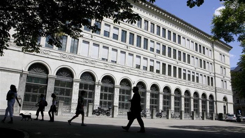 مصرف مركزي في اوروبا يخسر ٢٣ مليار دولار