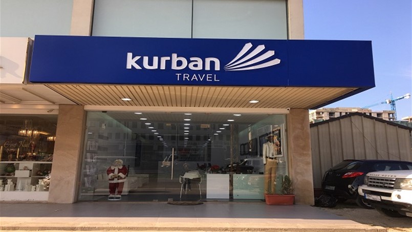 فرع جديد ل Kurban Travel