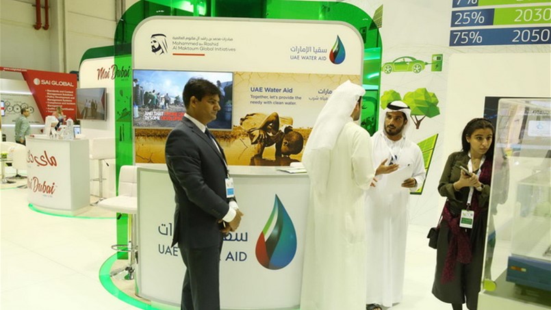 مؤسسة سقيا الإمارات تشارك في القمة العالمية لطاقة المستقبل 2016