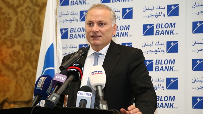 بنك لبنان والمهجر يُكرم الاعلام اللبناني