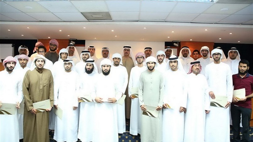 تكريم هيئة كهرباء ومياه دبي للطلاب المتفوقين في المنح الدراسية